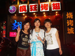 宁城烧烤加盟,学烧烤技术,开烧烤店多少钱烧烤加盟